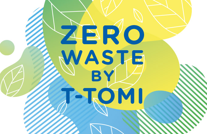 Let's say YES to zero waste products!